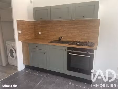 appartement 2 pièces 32 m²
