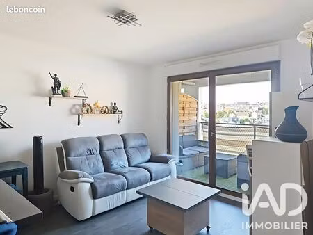 appartement 2 pièces 42 m²