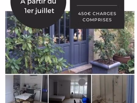 studio appartement a louer