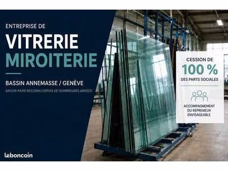 fonds de commerce 500 m² annemasse