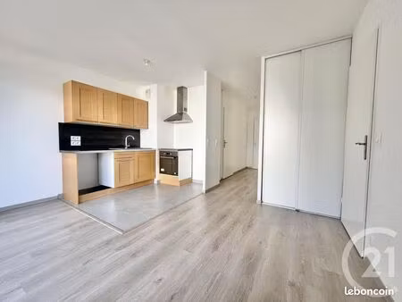 appartement 2 pièces 39 m²