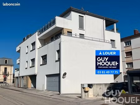 appartement 2 pièces 41 m²