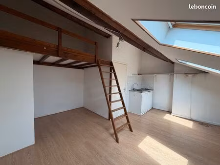 studio 18m² a vendre  lille