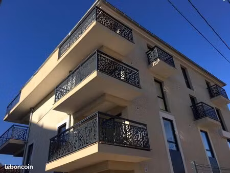 appartement 1 pièce 24 m²