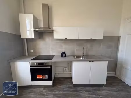 appartement à louer 3 pièces 77.16 m² - nancy (54) - 795€