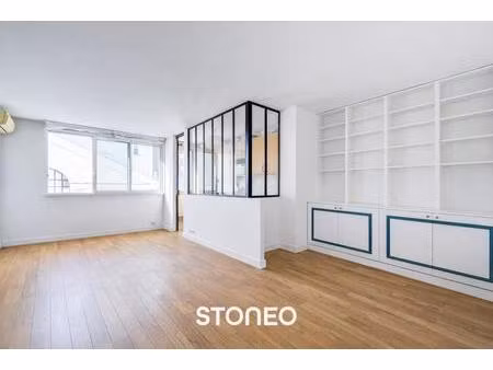 paris 17ème | rue de tocqueville | 2 pièces 44 m² | 2 5 m² balcon | 4ème étage