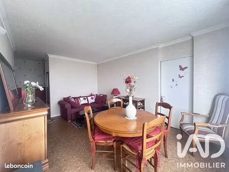 appartement 2 pièces 47 m²
