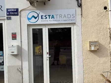 local commercial