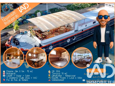 vente maison 6 pièces 90 m² bellegarde (30127)