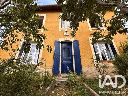 vente maison de village 5 pièces