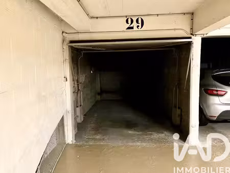 vente parking 13 m² à paris 7ème (75007)  79 000 €