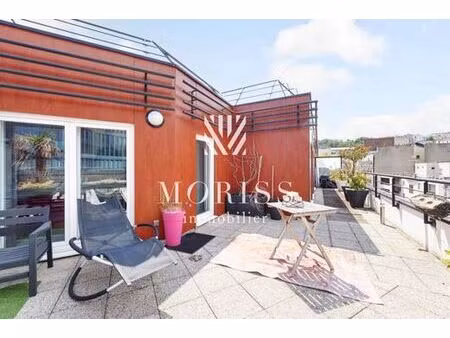 appartement de 2 pièces de luxe en vente à issy-les-moulineaux  île-de-france