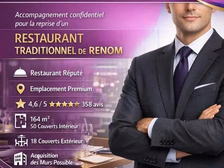grenoble - restaurant   emplacement n°1   excellente réputation   acquisition des murs pos