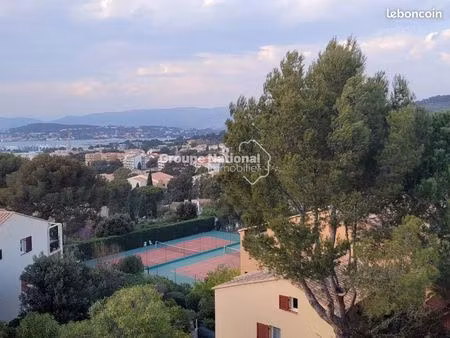 appartement 2 pièces 39 m²