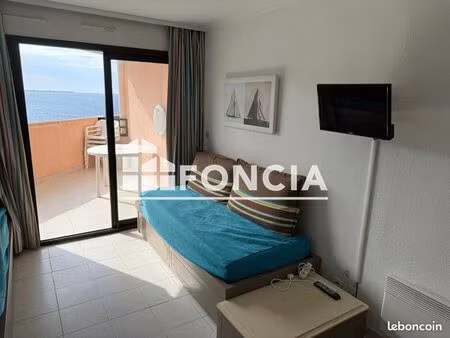 studio 1 pièce 24 m²