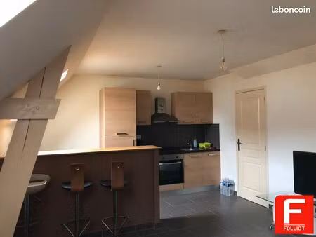 appartement 1 pièce 29 m²