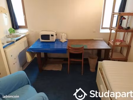 appartement 1 pièce 17 m²