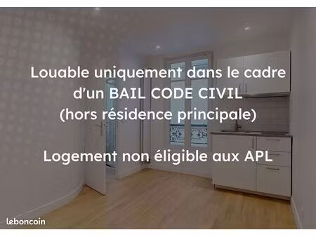 studio 1 pièce 15 m²