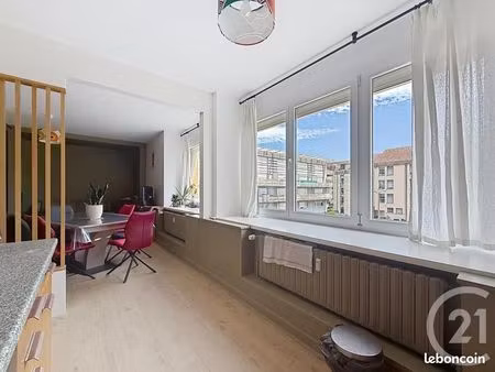 appartement 2 pièces 44 m²