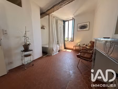 vente appartement 1 pièce