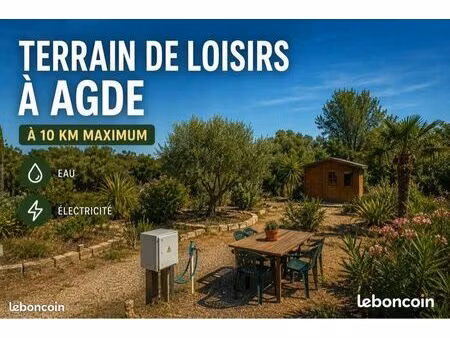 terrain de loisirs