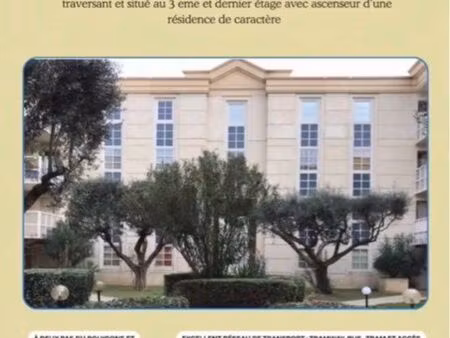 dernier étage 3/3 disponible