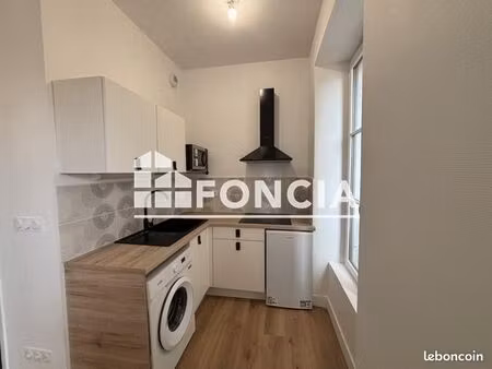 studio 1 pièce 18 m²
