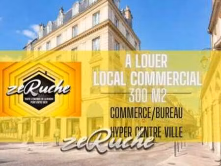 vente bureaux et commerces à caen (14000) : à vendre / 300m² caen