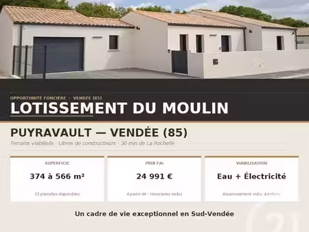 terrain à vendre - 374 m2 - puyravault - 85 - pays-de-loire