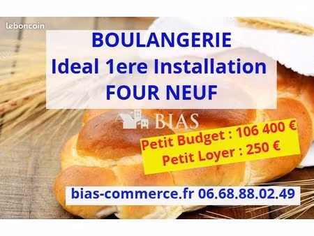 boulangerie  pâtisserie neufchâtel-en-bray