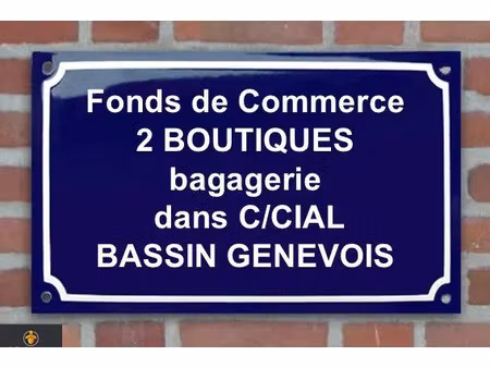 vente fonds de commerce 70 m2 à étrembières