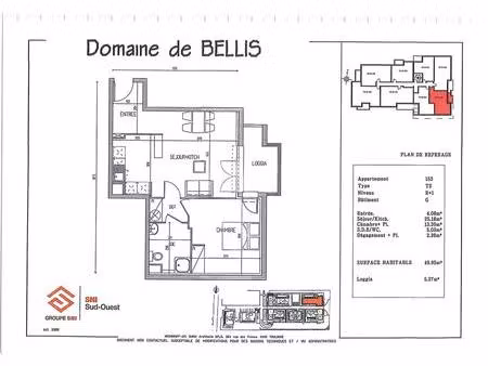 appartement t2