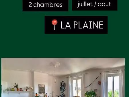 appartement meublé en sous-location à la plaine  marseille 89m2