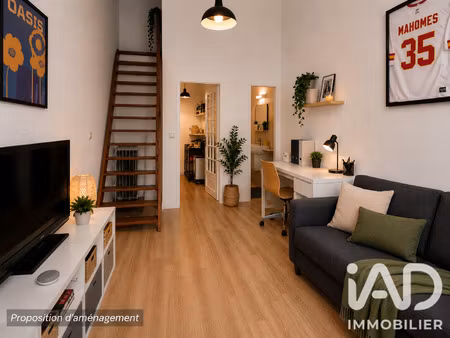 vente appartement 2 pièces