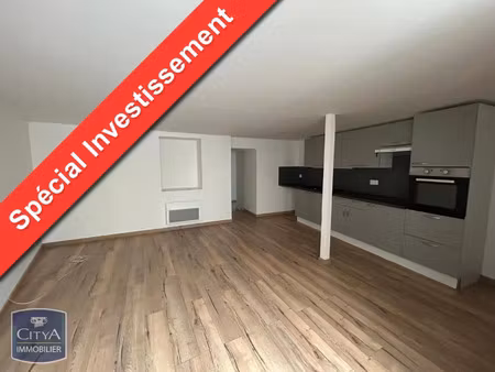 immeuble à vendre 215 m² - mensignac (24) - 199 000€