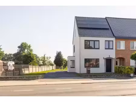 we zijn er voor je