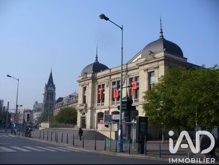 appartement à saint-denis (93200)
