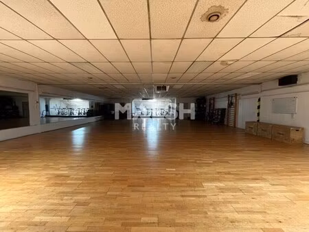vente commerce oullins 69600 754m²