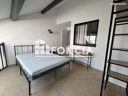 appartement 2 pièces 33 m²