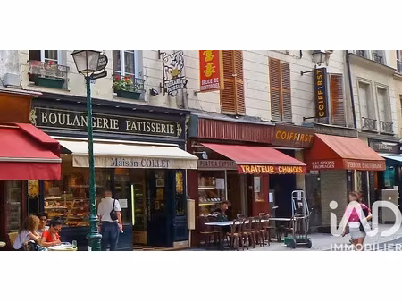 vente locaux professionnels 0 pièces 35 m² à paris 2ème (75002)  179 999 €