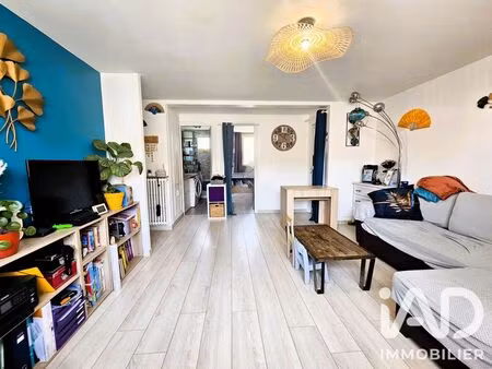 appartement à vitry-sur-seine (94400)