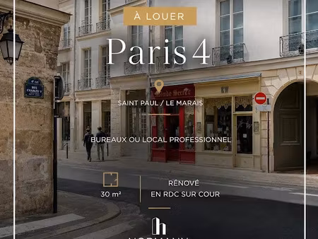 location locaux professionnels 2 pièces 30 m² à paris 4ème (75004)  1 390 €