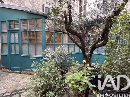 vente appartement 1 pièce 35 m² paris 5 (75005)