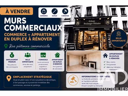 vente commerce 180 m² bolbec (76210)