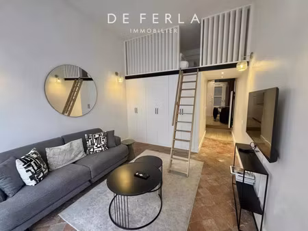 vente commerce 3 pièces 30 m² paris 5 (75005)