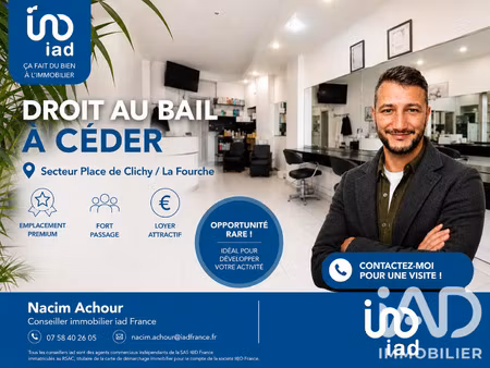 vente commerce 30 m² paris 17 (75017)