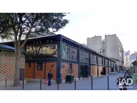 vente commerce 18 m² paris 18 (75018)