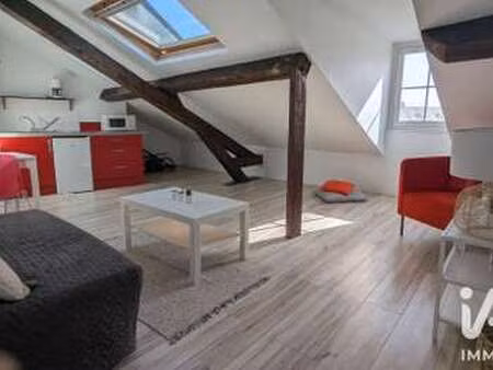 vente appartement 2 pièces à nantes (44000) : à vendre 2 pièces / 25m² nantes