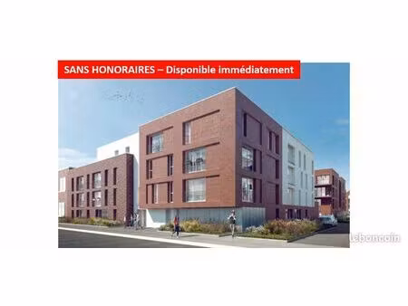 appartement t2