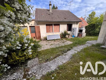 vente maison 2 pièces 50 m² la ferté-sous-jouarre (77260)